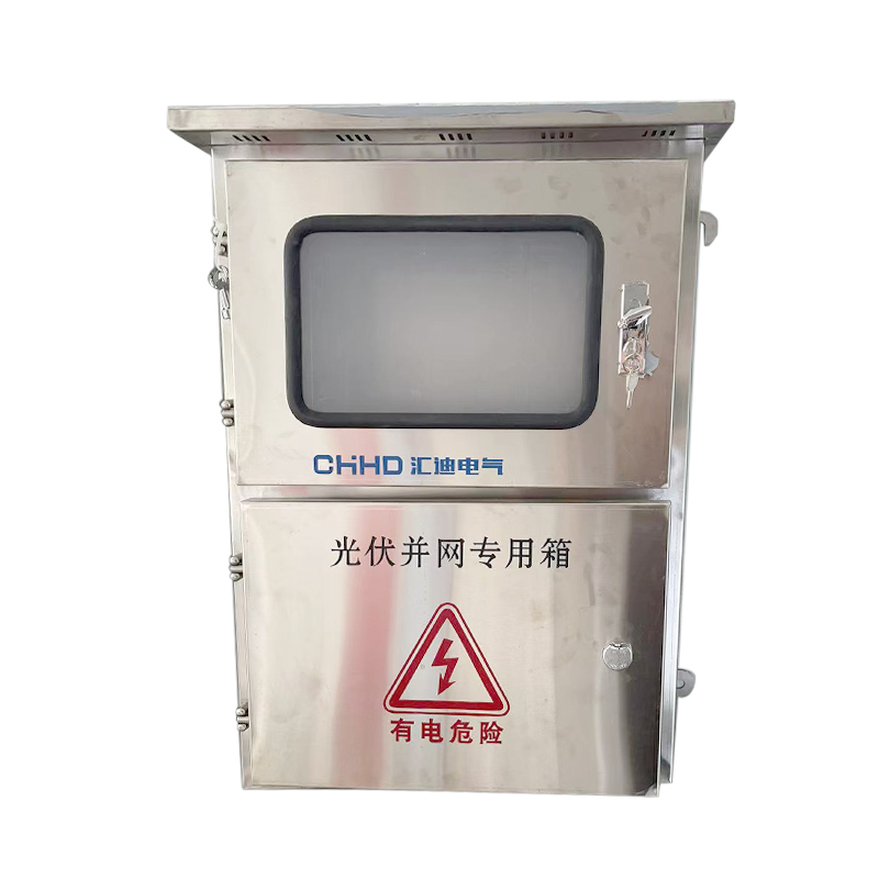 Three-phase electric ac/dc on-grid solar pv combiner box With Mppt Solar Charge Controlle