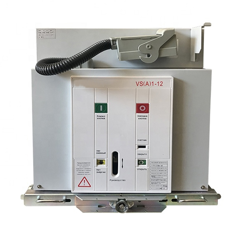 VS1-12 11kV 12kV Indoor High Voltage 800A-3150A Vacuum Circuit Breaker VCB